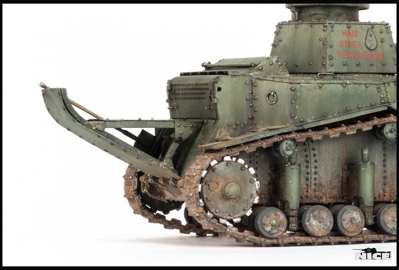 Т 18