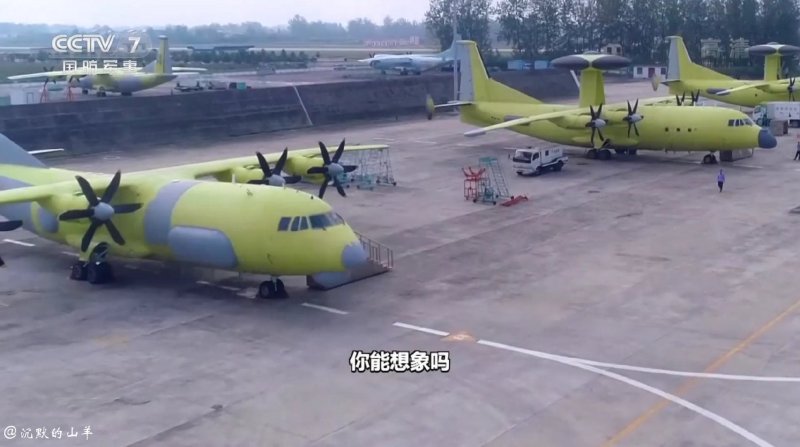 ДРЛО KJ-200