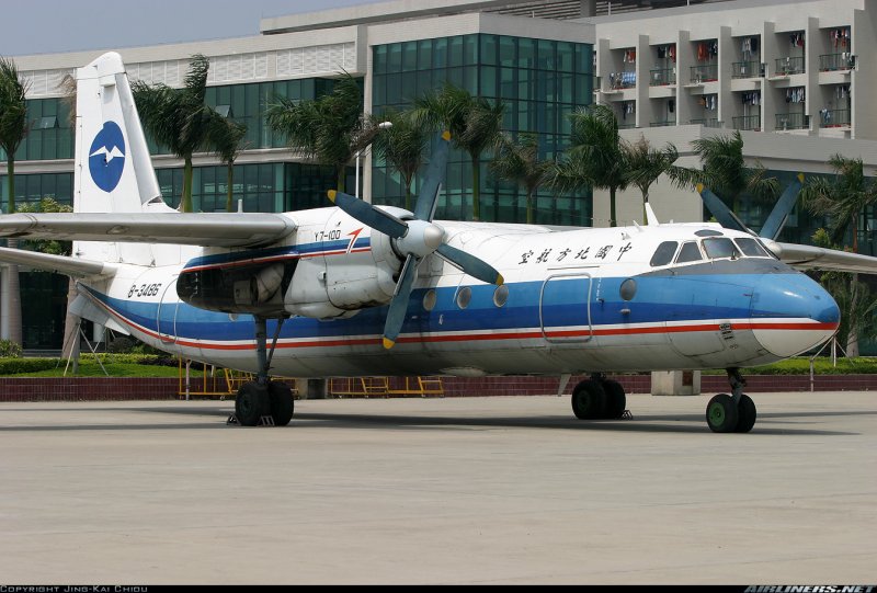 Самолет y-7h-500