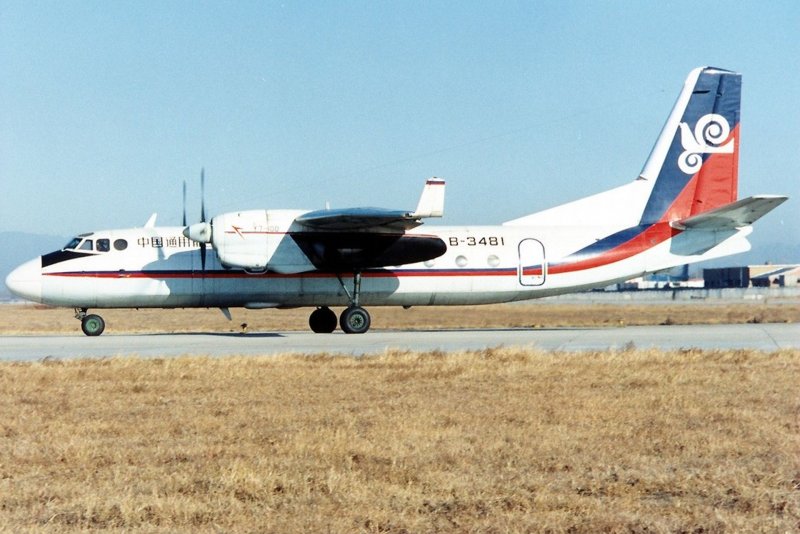 Китайский самолет y-7