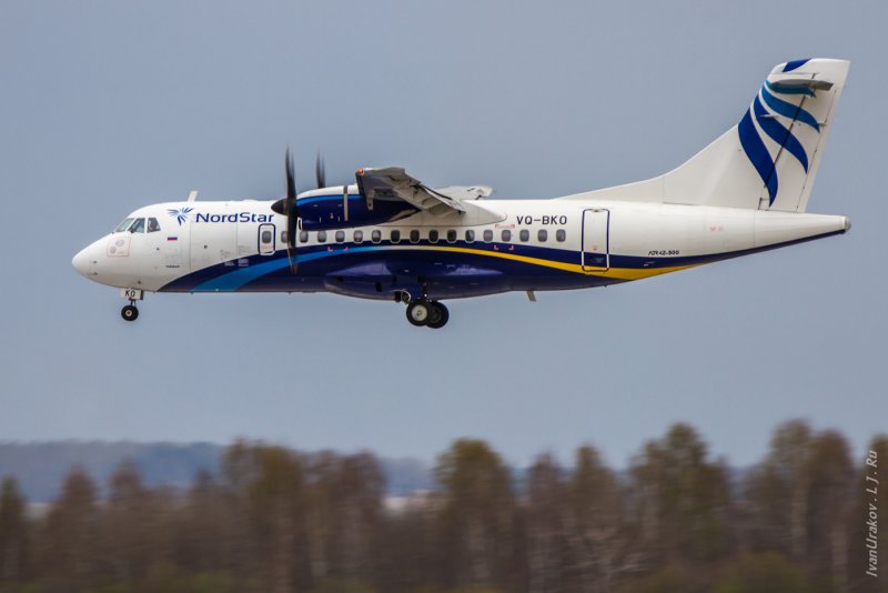 Китайский ан26