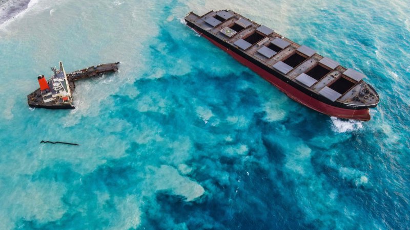 Судна MV wakashio