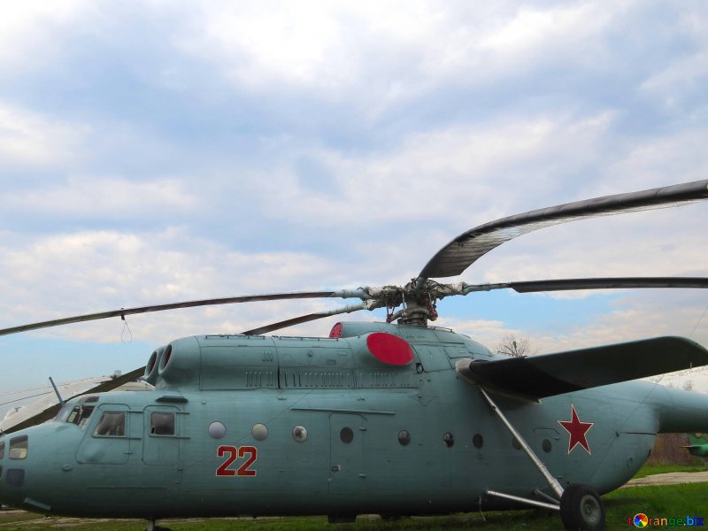 Ми 35 Афганистан