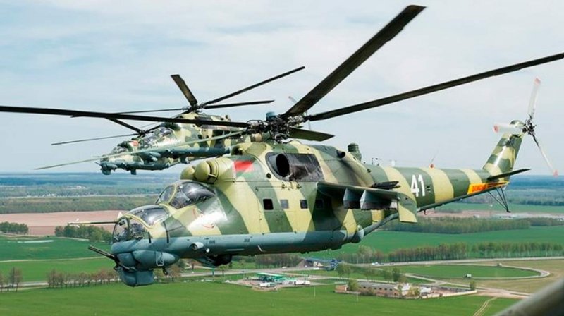 Ми-24а ВВС Вьетнама