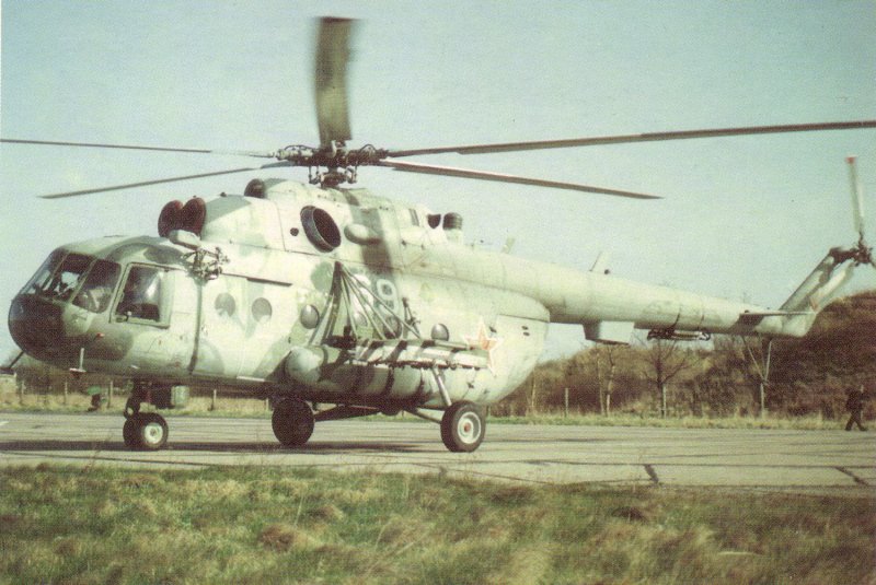 Ми-8 ВВС СССР