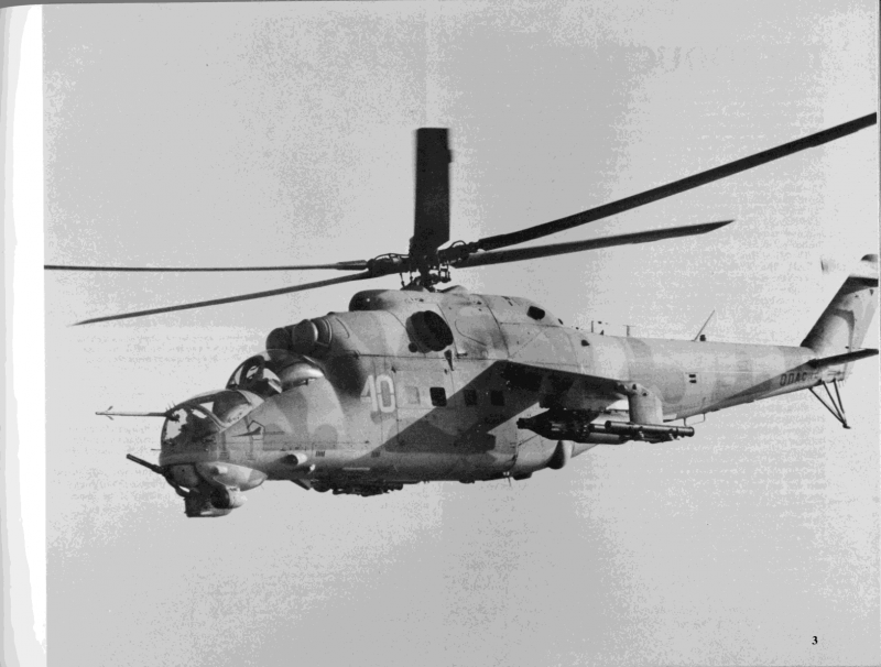 1948 - Первый полет вертолета ми-1, м.к.Байкалов