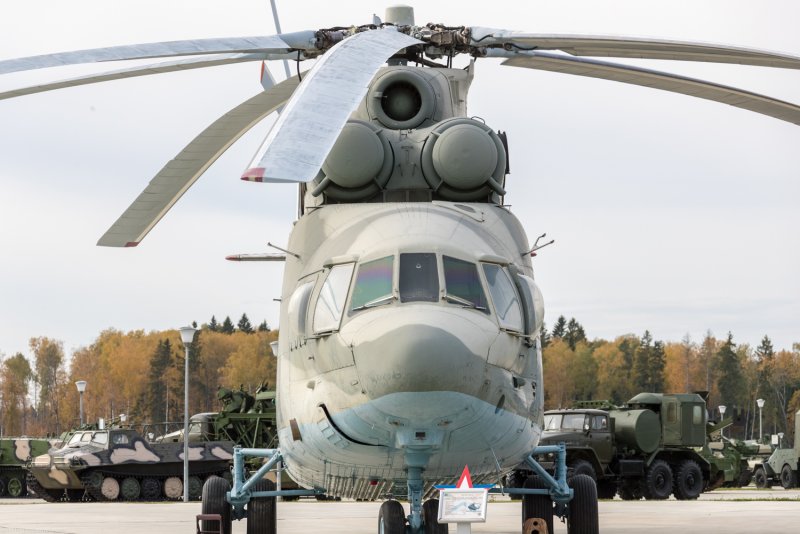 ЛПГ-150 ми-8