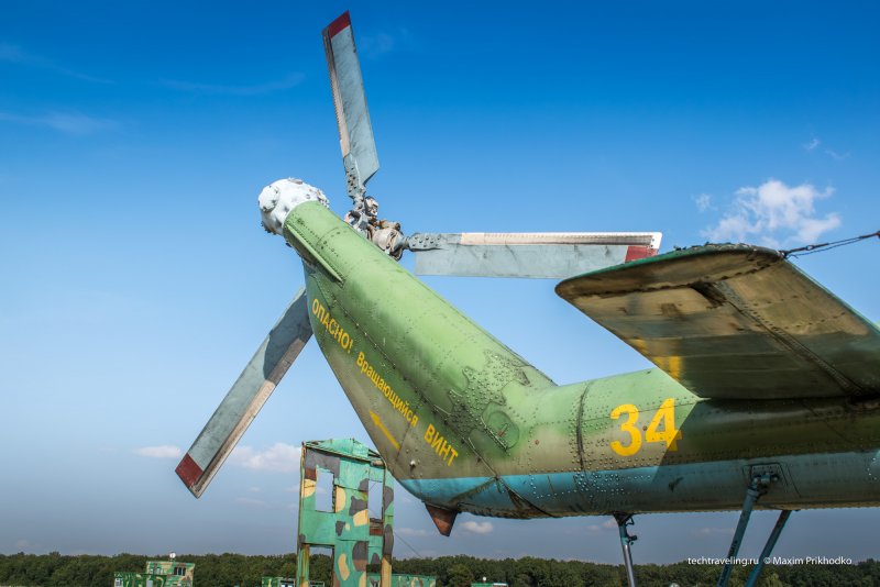 Винт вертолета ми-8