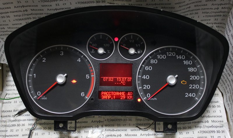 Ford Focus 2 панель