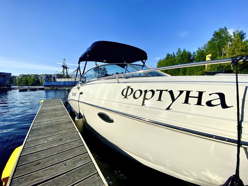 Pershing 9x Luxury Yacht