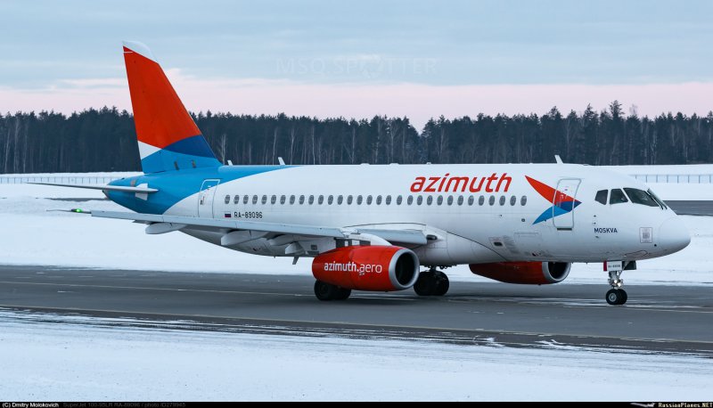Авиакомпания самолет Ростов на Дону