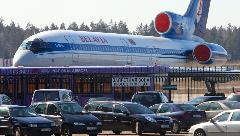 Ту-134 Чувашия