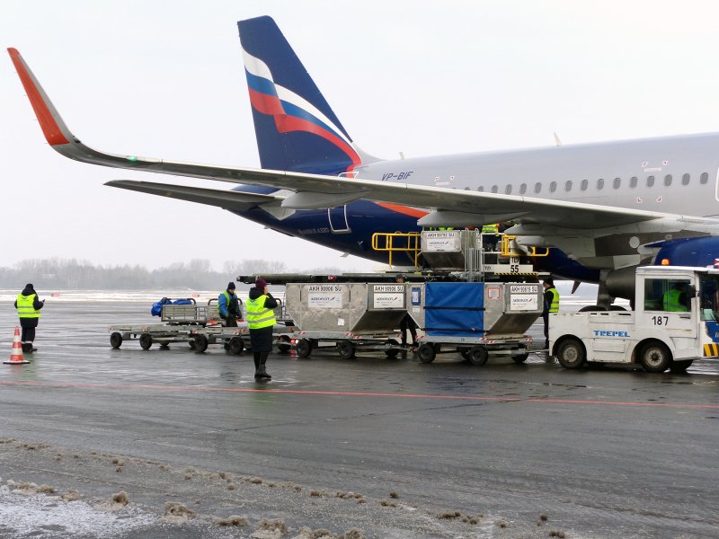 Нягань Минск самолет