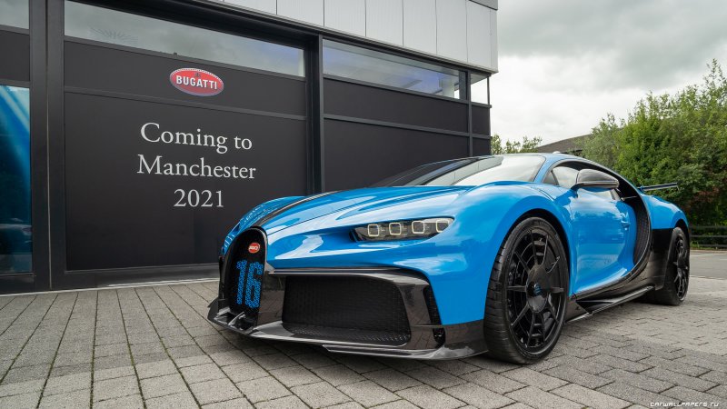 Bugatti Chiron super Sport 300+