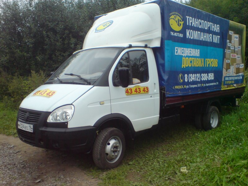 Hyundai h 100, 2020