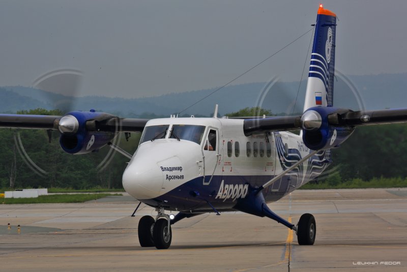 DHC-6 Twin Otter Аврора