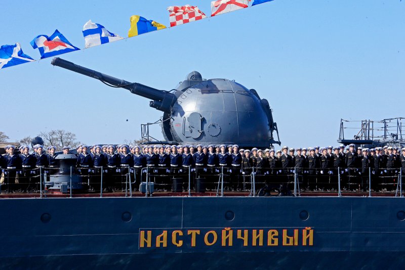 Флагман Балтийского флота эсминец «настойчивый»