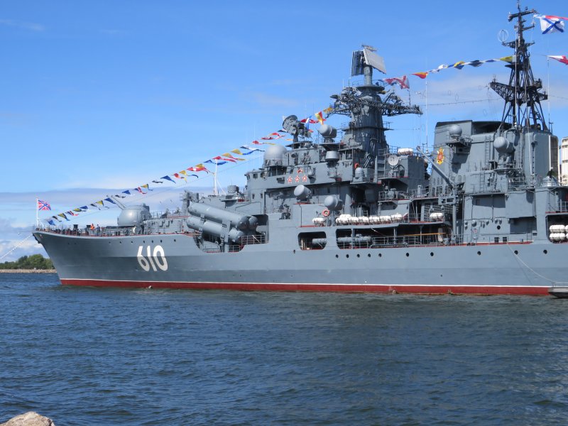 Эм пр 956