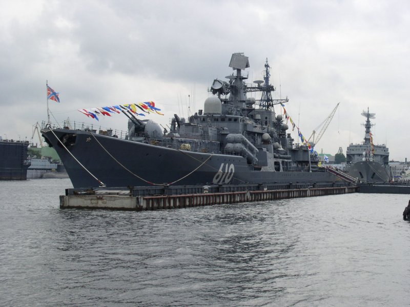 Настойчивый 610