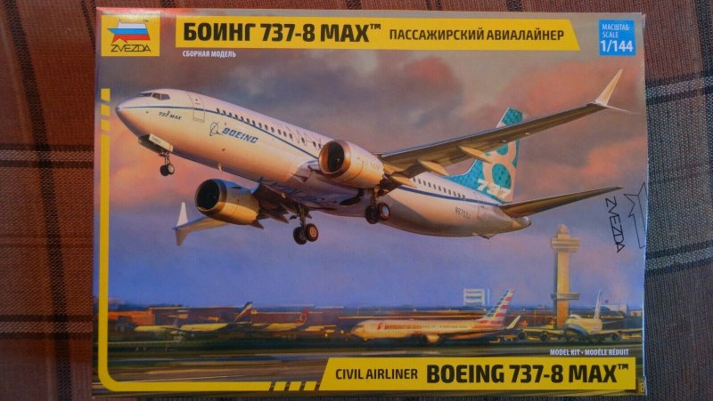 Boeing 737 Max звезда