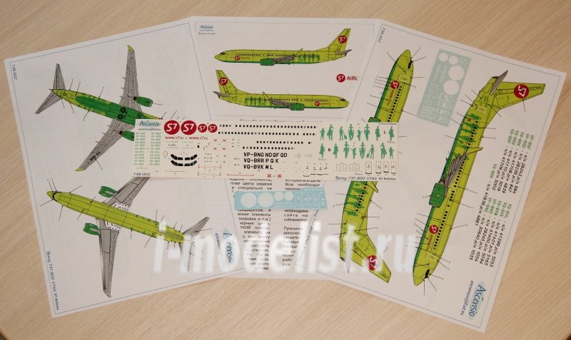 Декаль Боинг 737 800 s 7