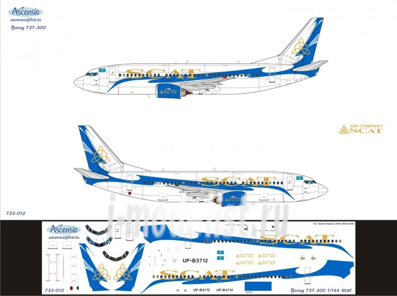 Декали Boeing 737-300