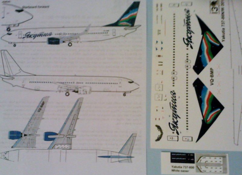 Декаль 737-800 s7