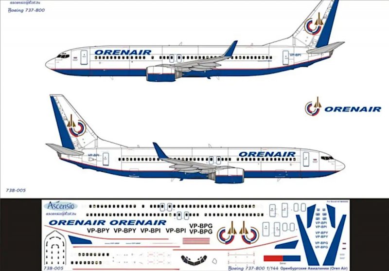 Декали Boeing 737-800 1/144