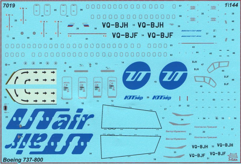 UTAIR Boeing 737 Decals