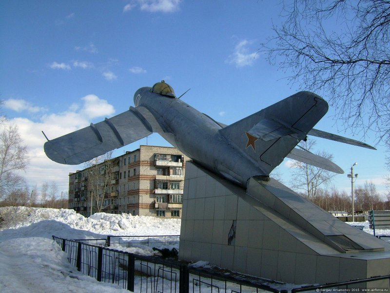 Благовещенская самолет