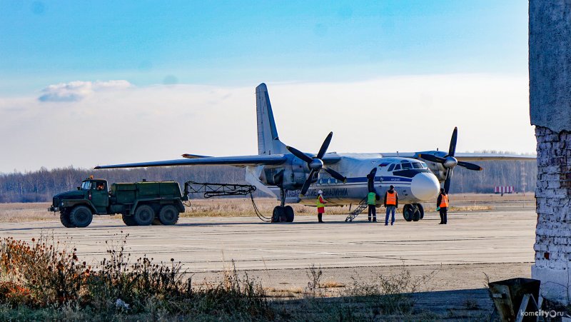 Расписание самолетов Хабаровск Комсомольск на Амуре