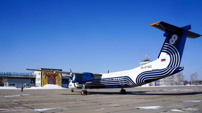 Аэропорт Комсомольск на Амуре 2021
