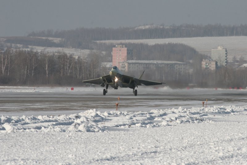 Аэропорт Комсомольск на Амуре