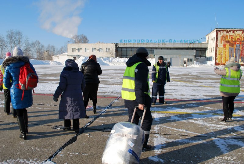 Аэропорт Комсомольск на Амуре