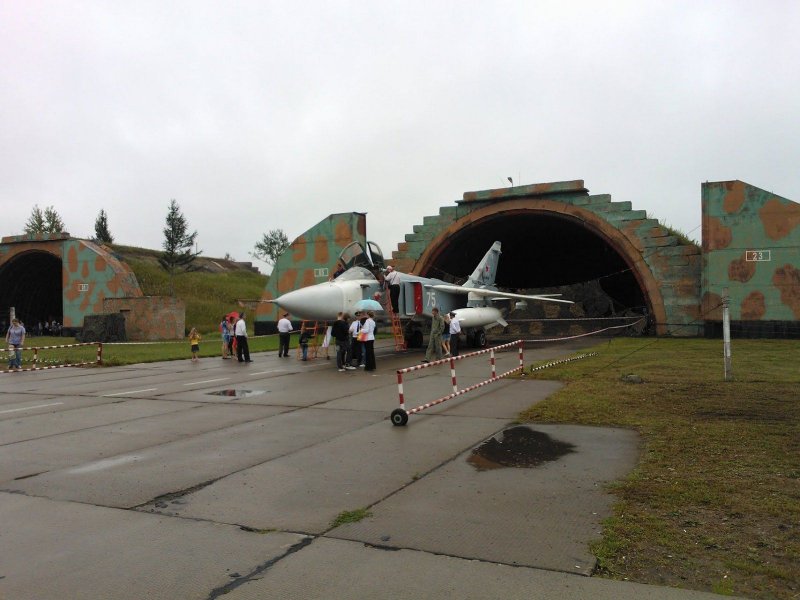 ВВС Комсомольск на Амуре