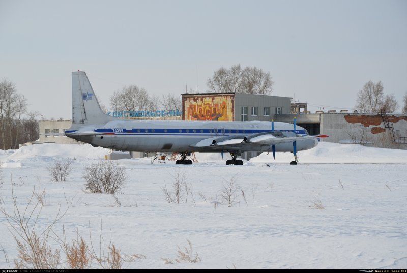 Хурба военный городок Комсомольск-на-Амуре