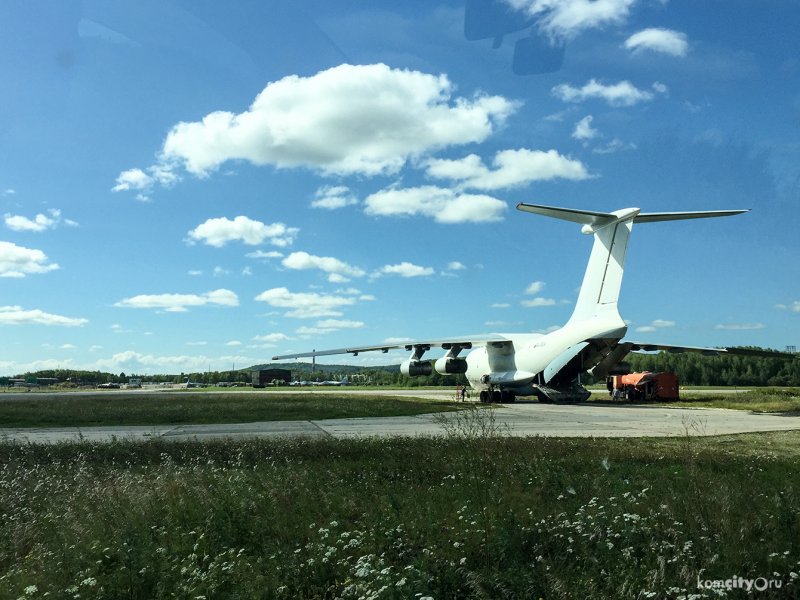 Николаевск-на-Амуре Хабаровский край аэропорт