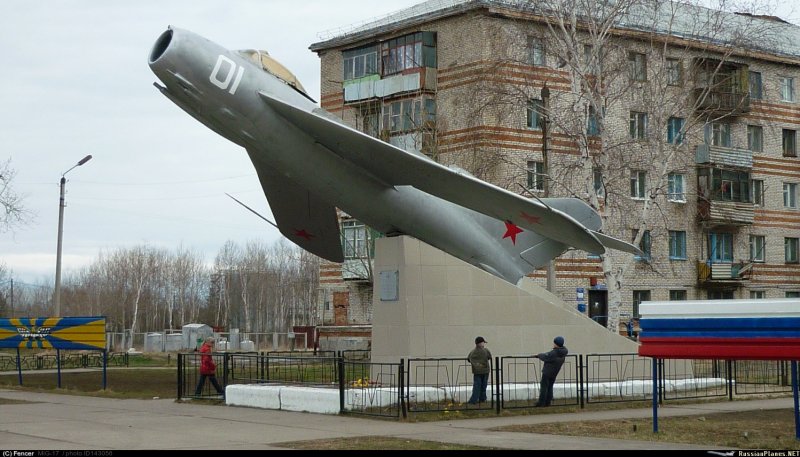Мемориал Победы в Комсомольск-на-Амуре