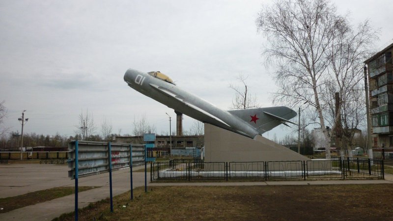 Аэропорт Комсомольск на Амуре