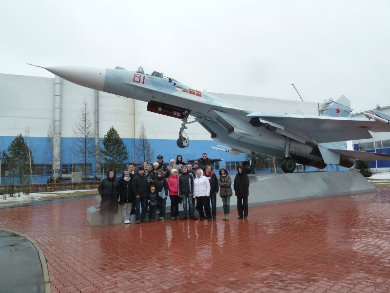 ВВС Комсомольск на Амуре Дземги