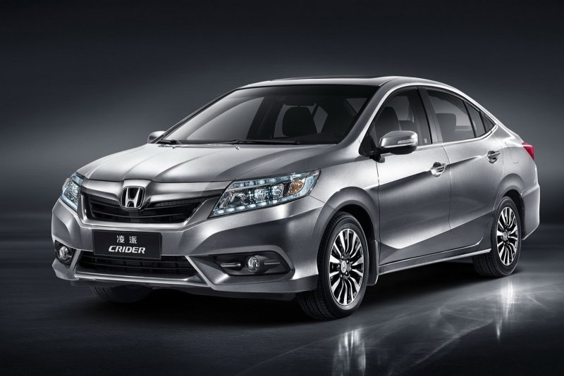 Honda Crider 2020