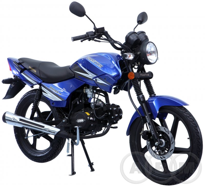 ABM Phantom 125