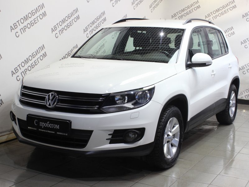 Set Tiguan 1