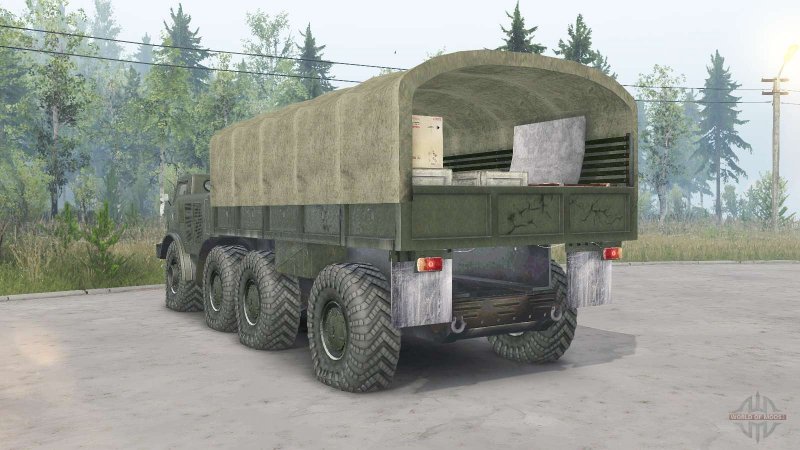 ПММ 2 М на базе ЗИЛ 135