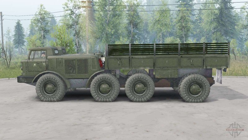ЗИЛ 135 Spin Tires