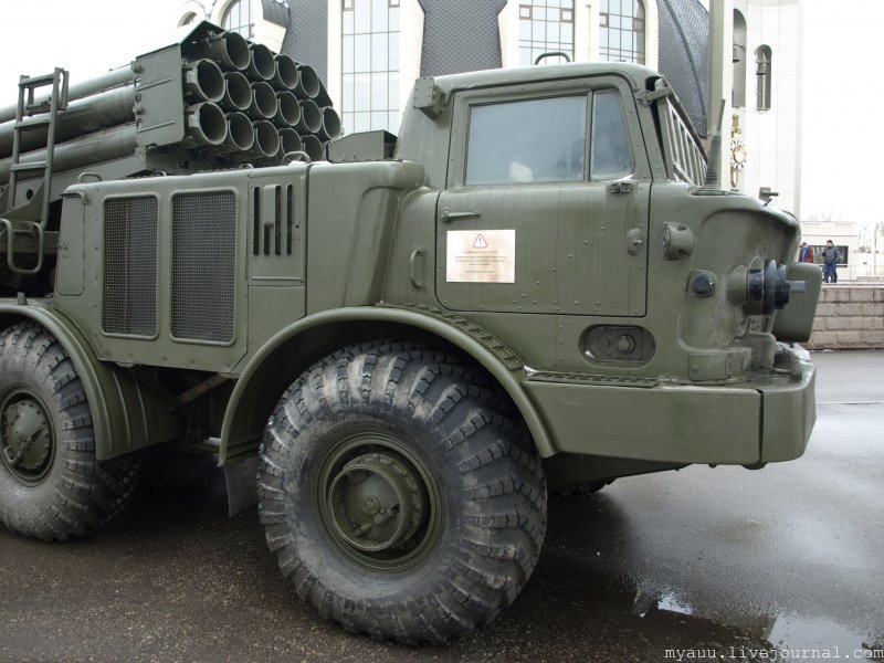 ЗИЛ 135 РСЗО