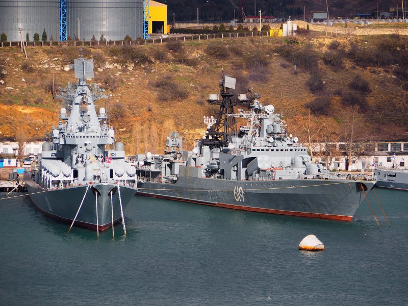 Корабль БПК Североморск