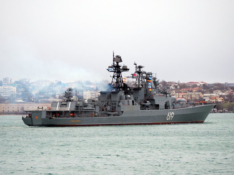 Большой противолодочный корабль Симферополь