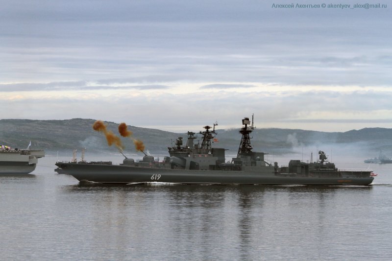 Североморск корабль Адмирал Харламов
