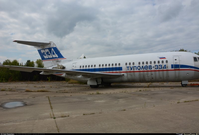 Ту 334 Восточный экспресс